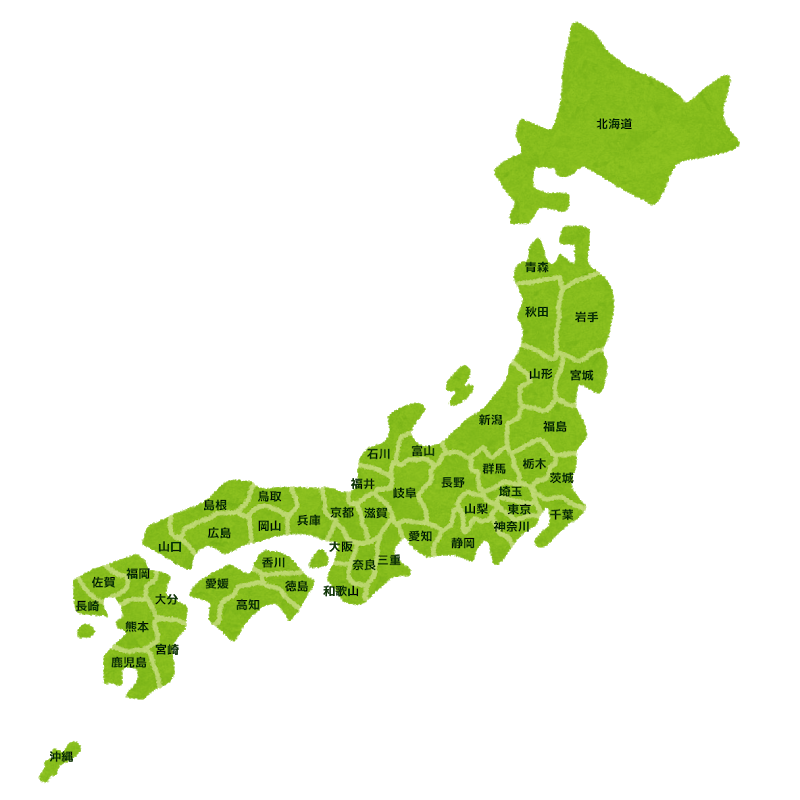 田舎の学問より京の昼寝 吉日媒體集團 台湾 香港でのプロモーション 訪日インバウンド送客を支援