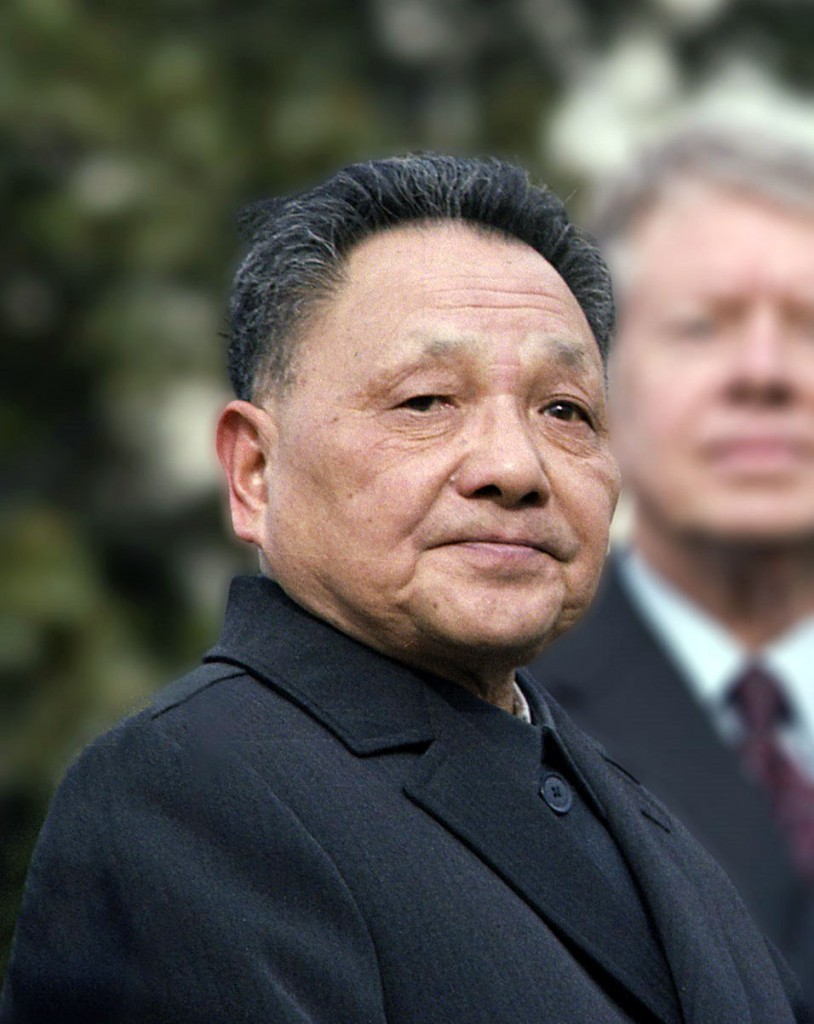 Deng_Xiaoping_and_Jimmy_Carter_at_the_arrival_ceremony_for_the_Vice_Premier_of_China._-_NARA_-_183157-restored(cropped)